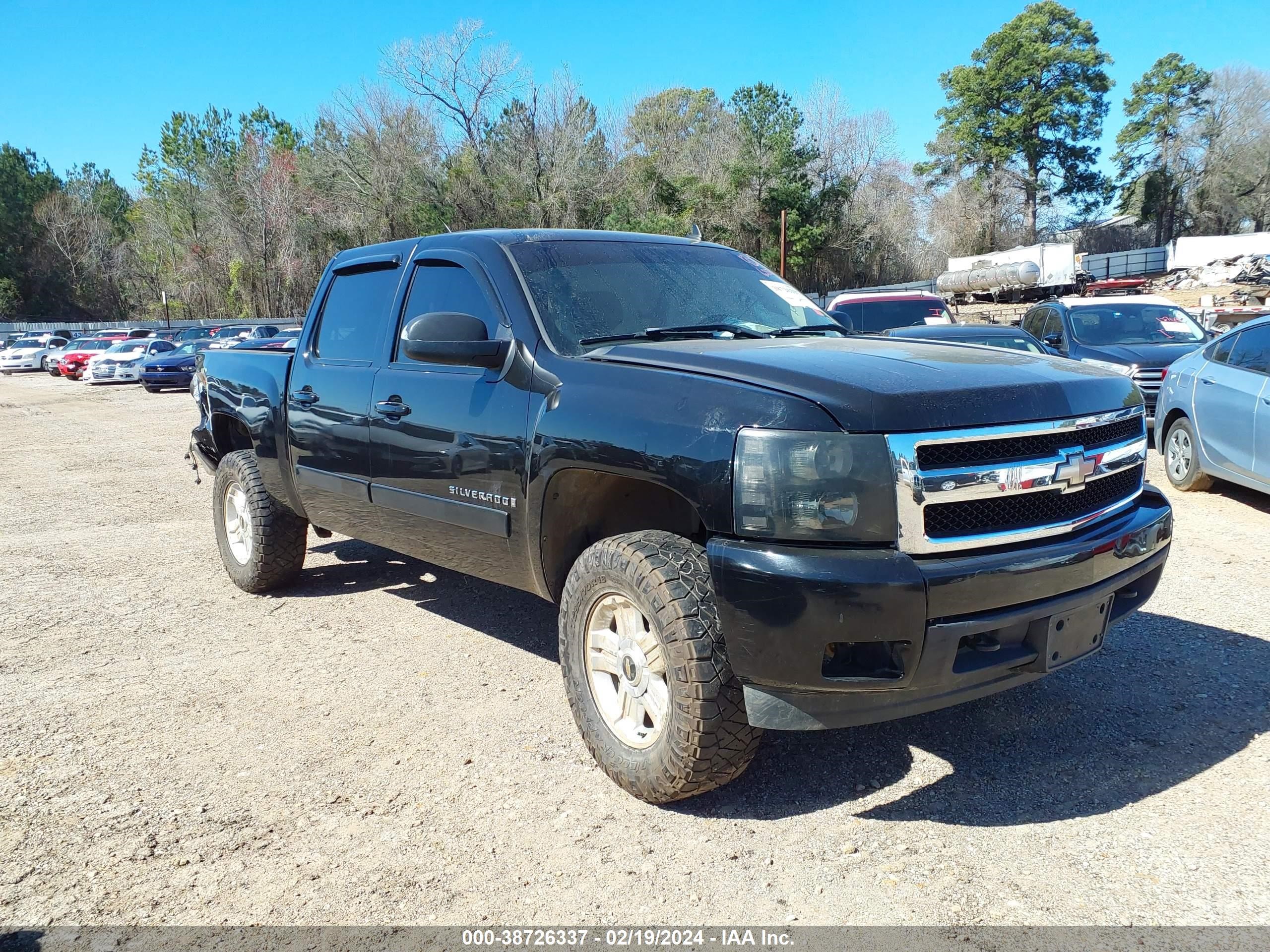 CHEVROLET SILVERADO 2007 2gcek13m271506335