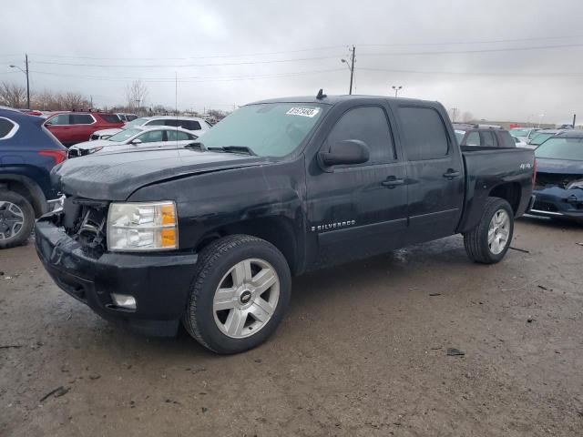 CHEVROLET SILVERADO 2007 2gcek13m271716109