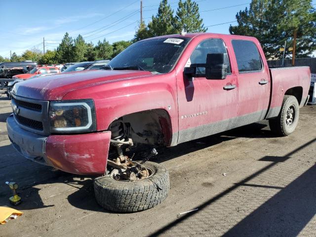 CHEVROLET SILVERADO 2007 2gcek13m471530765