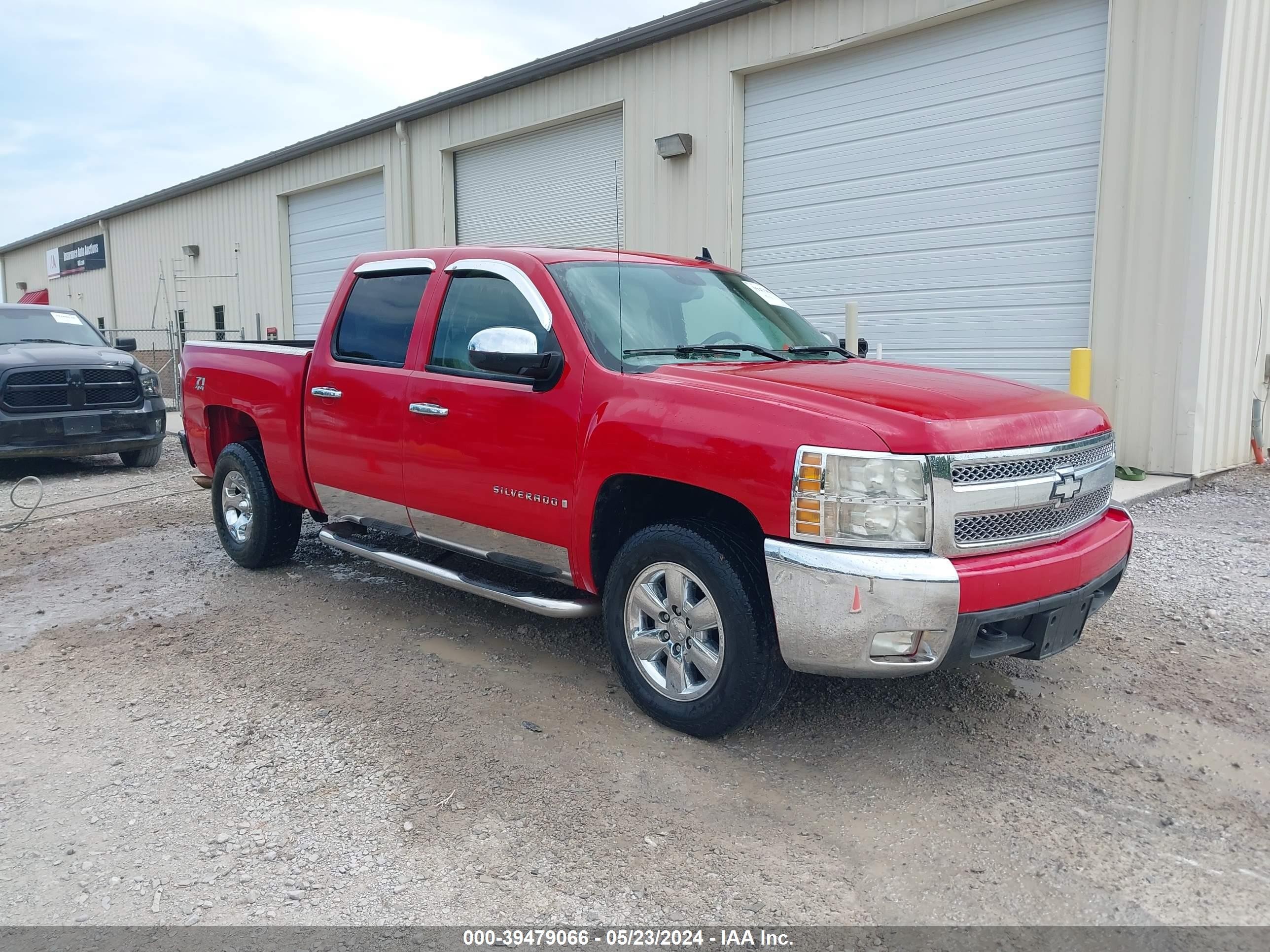 CHEVROLET SILVERADO 2007 2gcek13m671536647