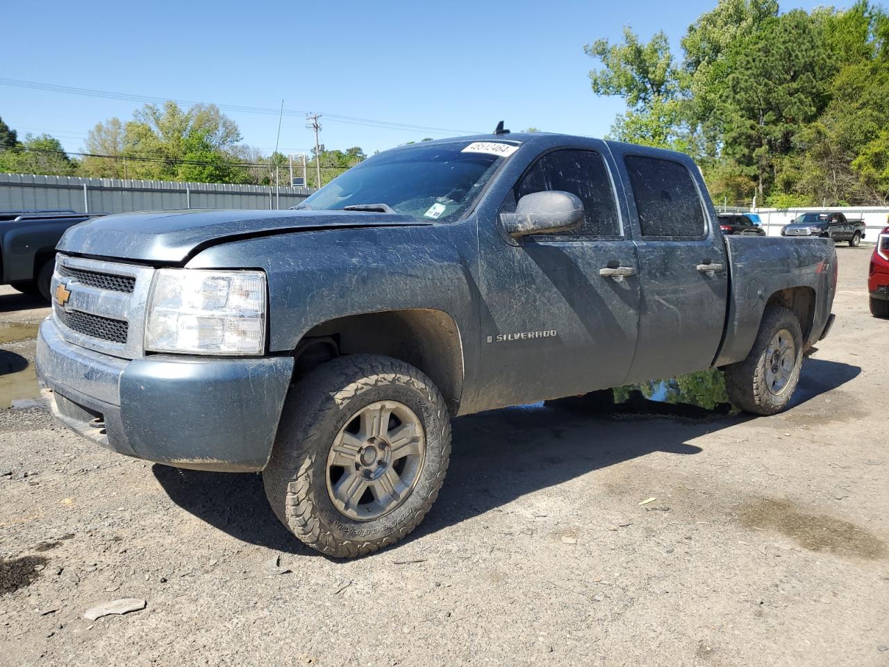 CHEVROLET SILVERADO 2007 2gcek13m671626106