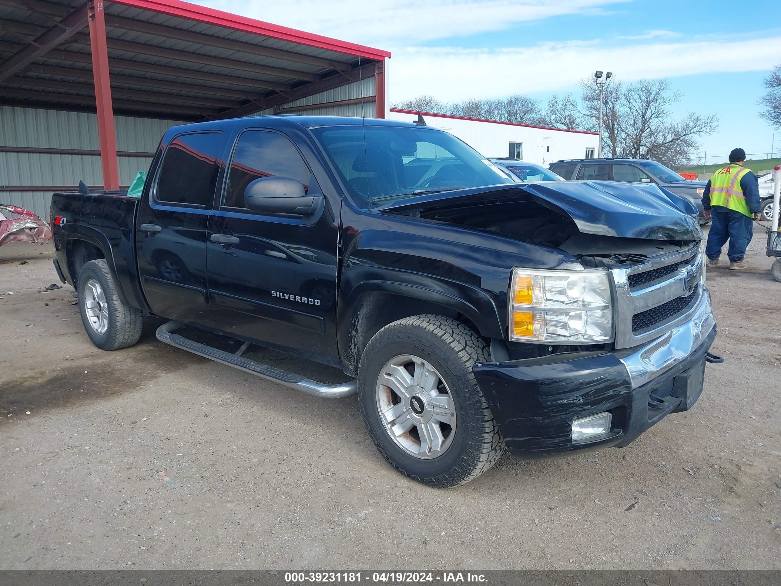 CHEVROLET SILVERADO 2007 2gcek13m871517825