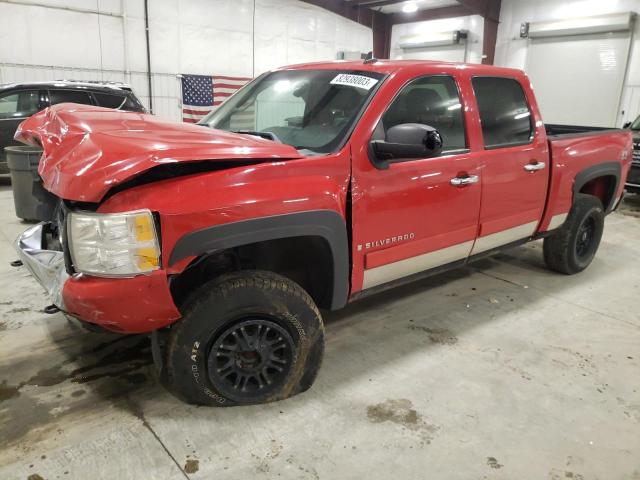 CHEVROLET 1500 2007 2gcek13m871637723