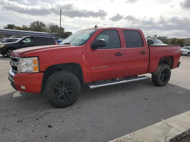 CHEVROLET SILVERADO 2008 2gcek13m881104403