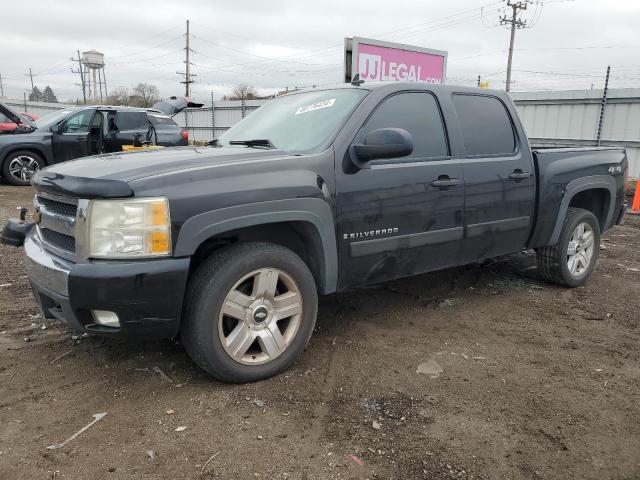 CHEVROLET SILVERADO 2007 2gcek13mx71570736