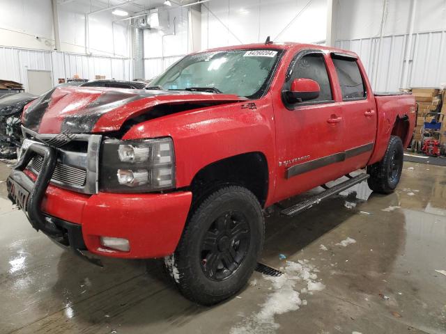 CHEVROLET SILVERADO 2007 2gcek13mx71654832