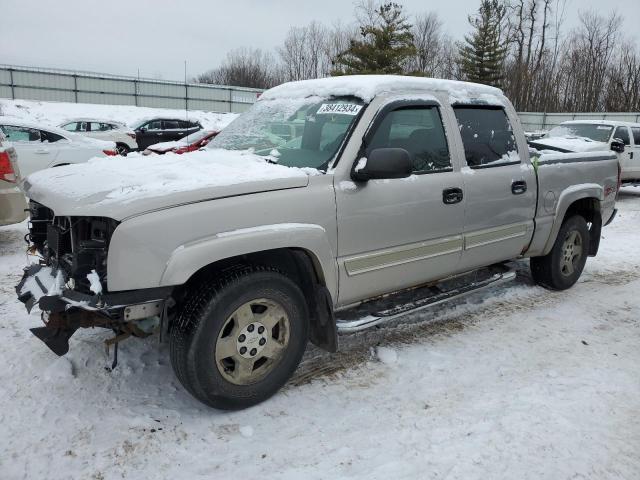 CHEVROLET SILVERADO 2005 2gcek13t051119402