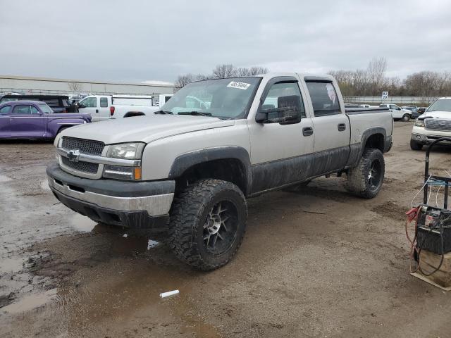 CHEVROLET 1500 2005 2gcek13t051137480