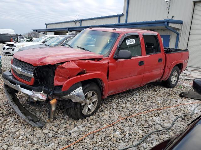 CHEVROLET SILVERADO 2005 2gcek13t151136760