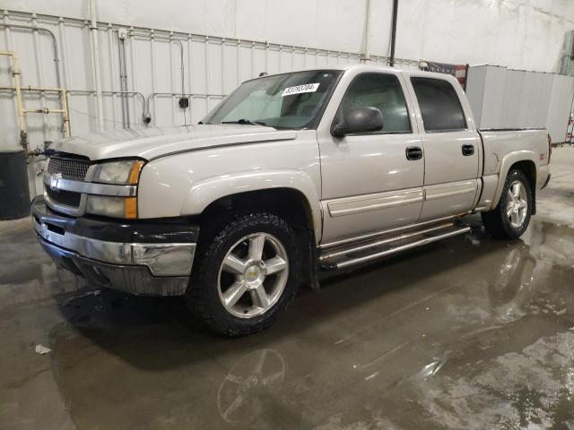 CHEVROLET 1500 2004 2gcek13t241375944