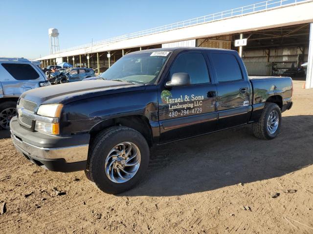 CHEVROLET SILVERADO 2005 2gcek13t251297439