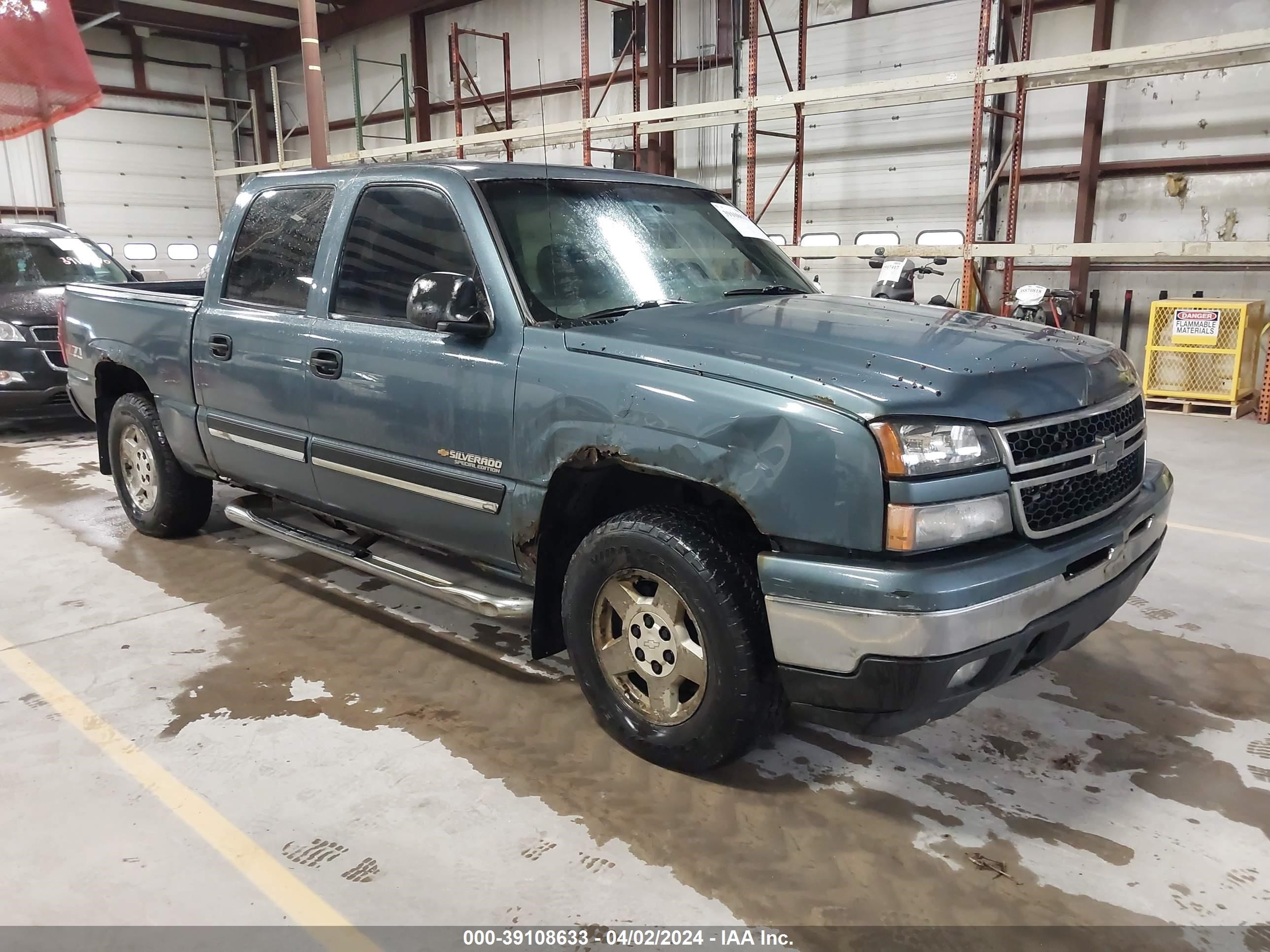 CHEVROLET SILVERADO 2007 2gcek13t271162593