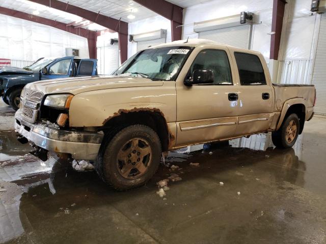 CHEVROLET 1500 2005 2gcek13t351195051