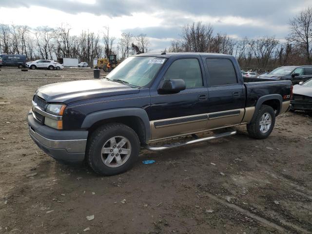 CHEVROLET ALL MODELS 2005 2gcek13t351227495