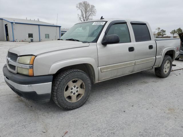 CHEVROLET SILVERADO 2006 2gcek13t361177571