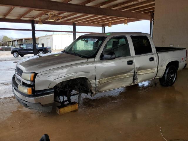 CHEVROLET SILVERADO 2005 2gcek13t451178310