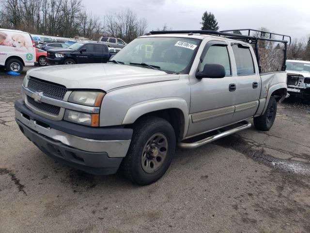 CHEVROLET ALL OTHER 2005 2gcek13t451265060