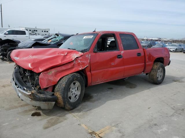 CHEVROLET SILVERADO 2004 2gcek13t541322218