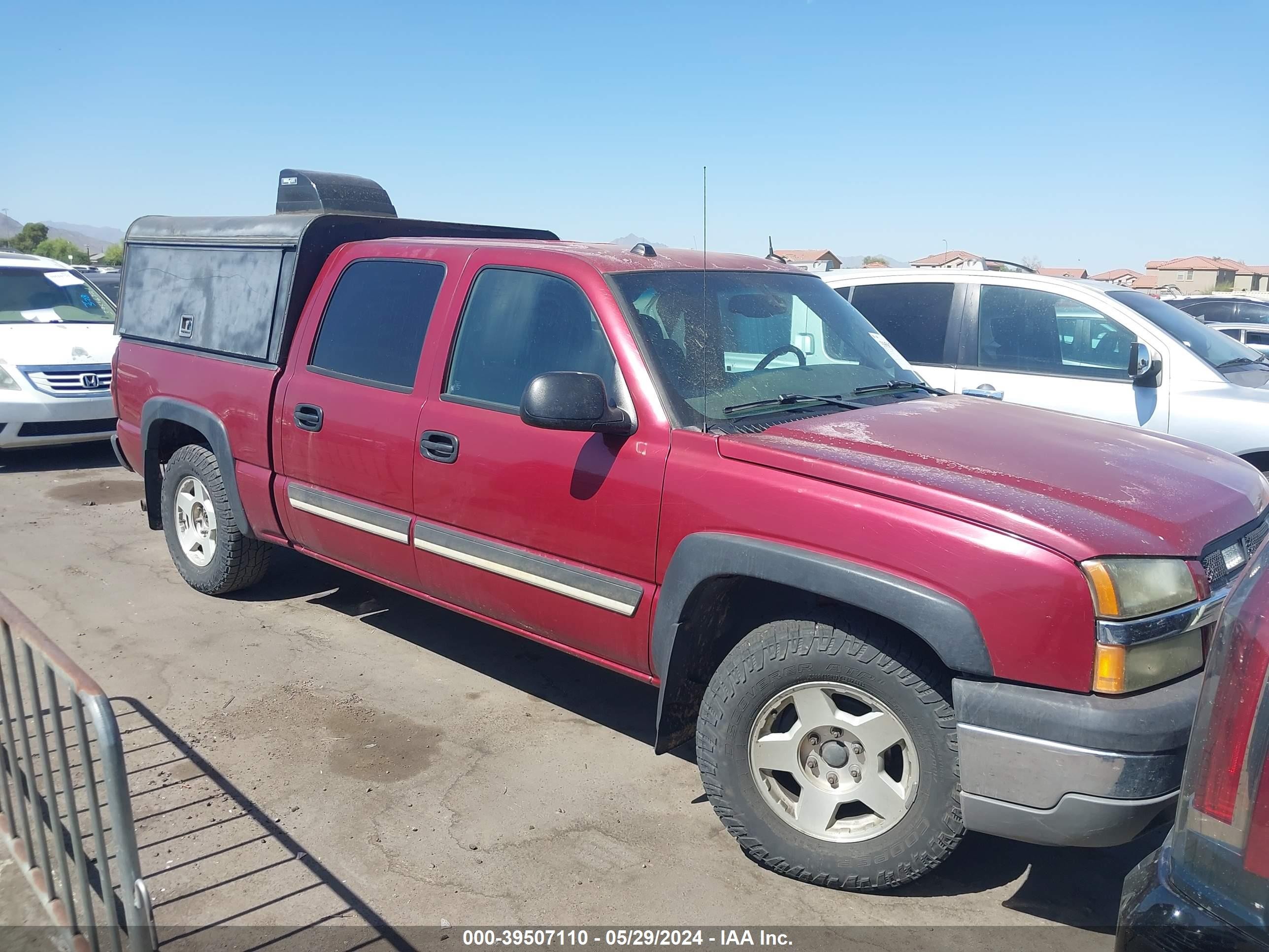 CHEVROLET SILVERADO 2004 2gcek13t541378207