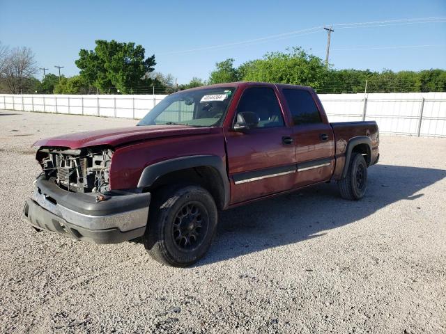 CHEVROLET SILVERADO 2005 2gcek13t551195116