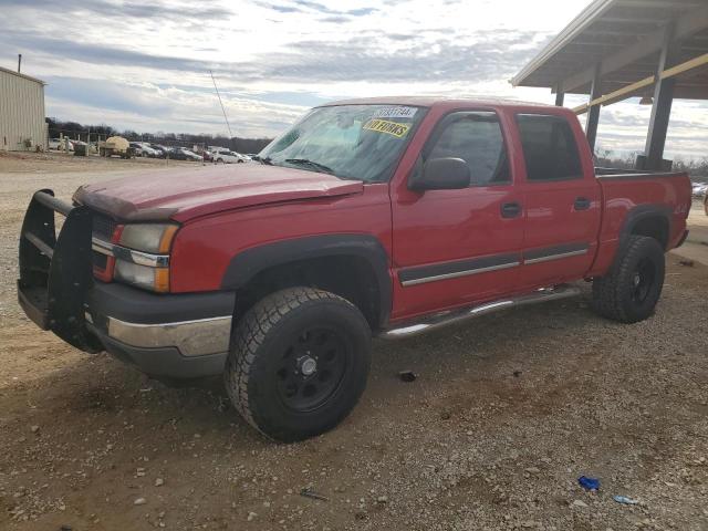 CHEVROLET SILVERADO 2005 2gcek13t551293305