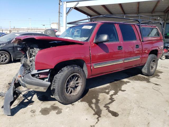 CHEVROLET SILVERADO 2004 2gcek13t641398952