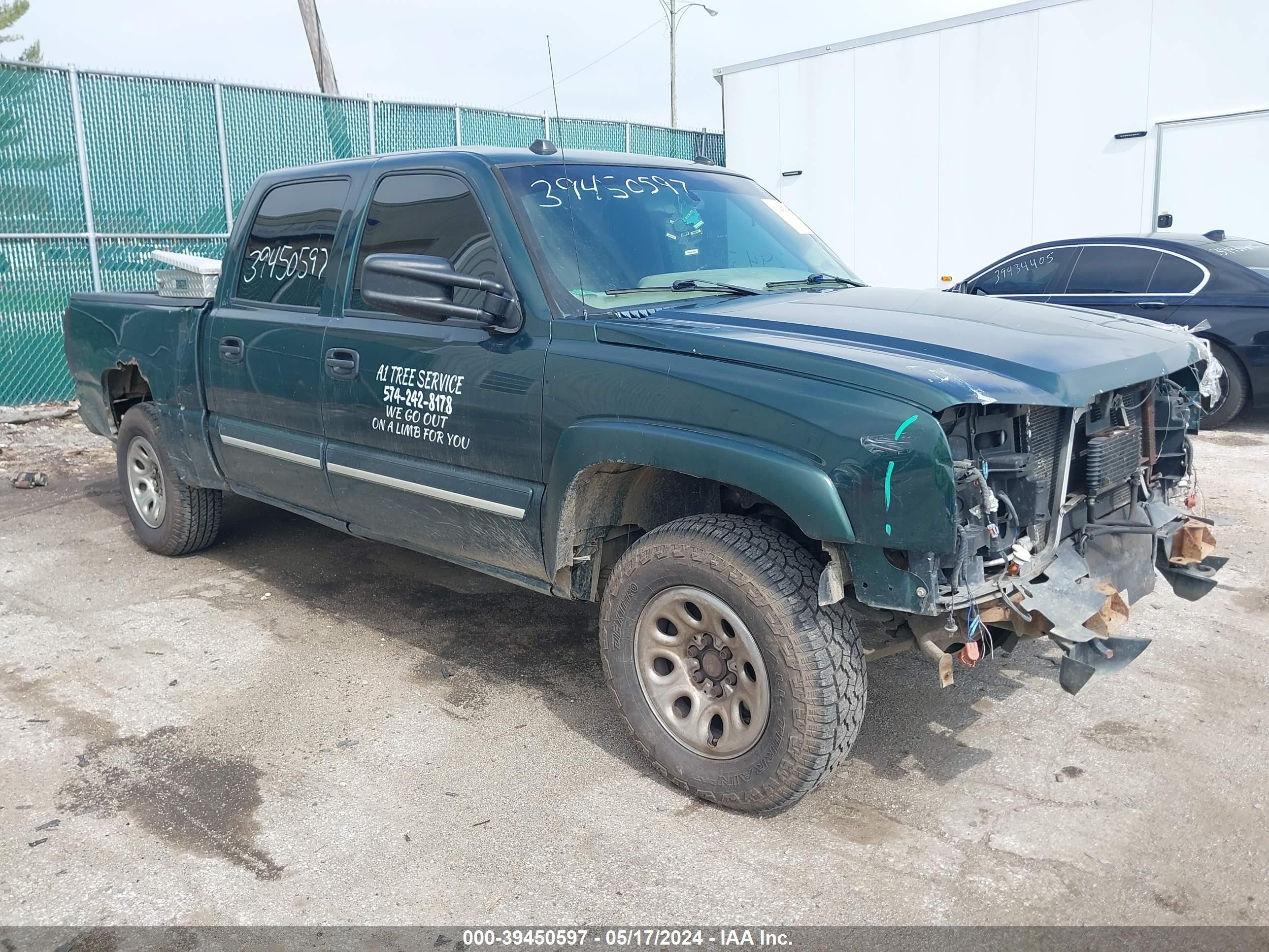 CHEVROLET SILVERADO 2005 2gcek13t751382762