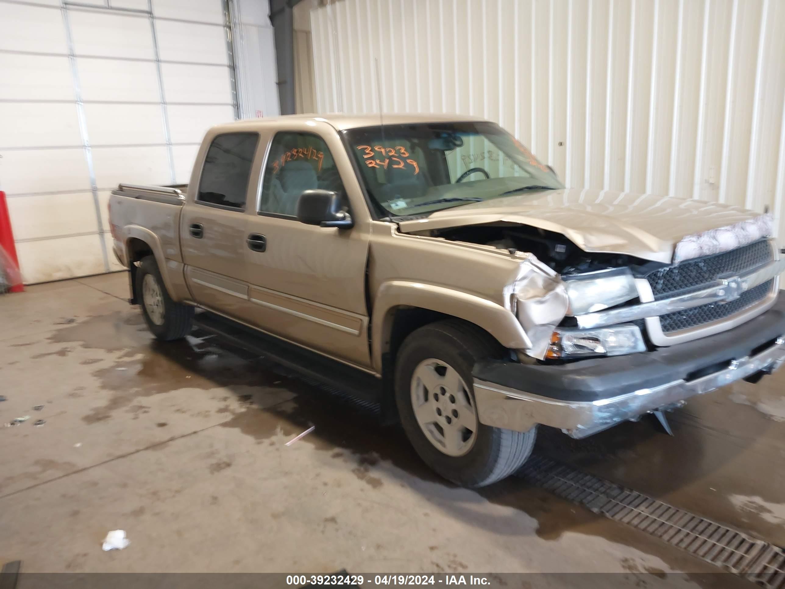 CHEVROLET SILVERADO 2005 2gcek13t851210711