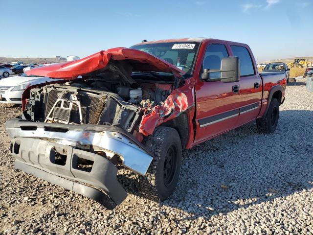 CHEVROLET SILVERADO 2005 2gcek13tx51152066