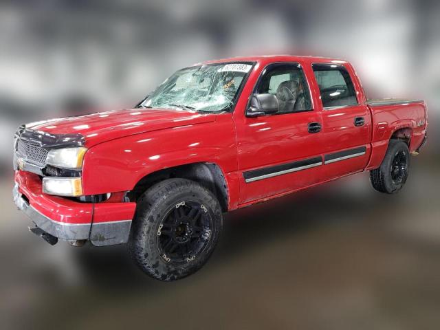 CHEVROLET SILVERADO 2007 2gcek13v071107948