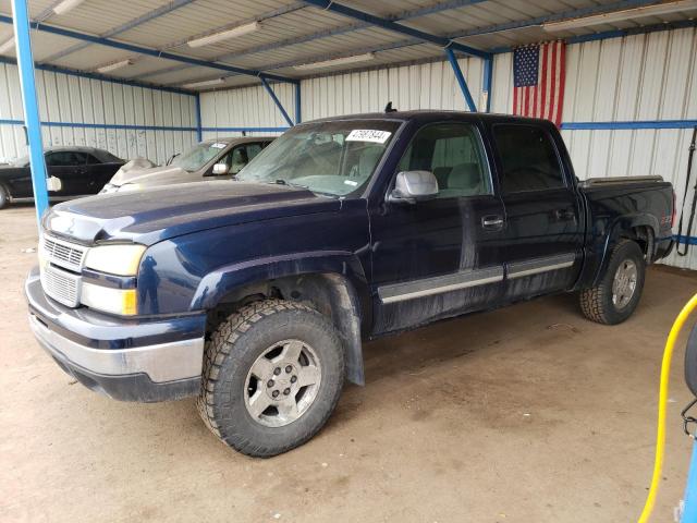 CHEVROLET SILVERADO 2007 2gcek13z271164705