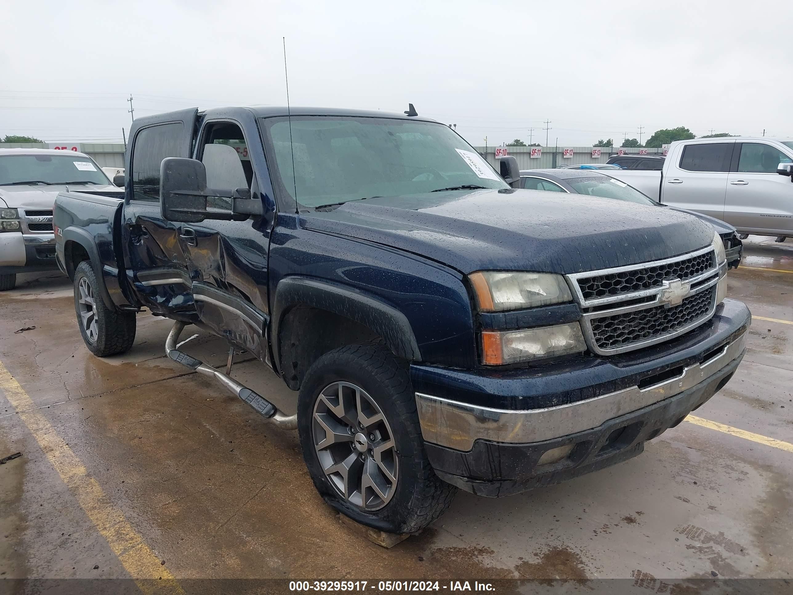 CHEVROLET SILVERADO 2007 2gcek13z571156484