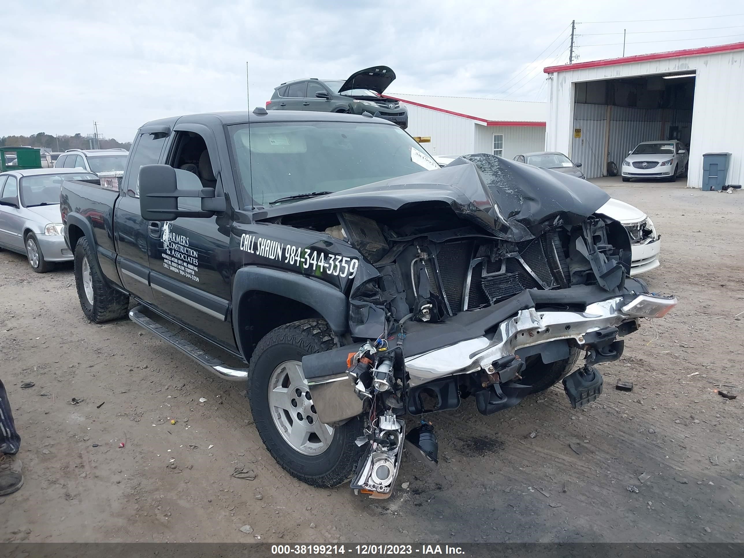 CHEVROLET SILVERADO 2005 2gcek19b551303992