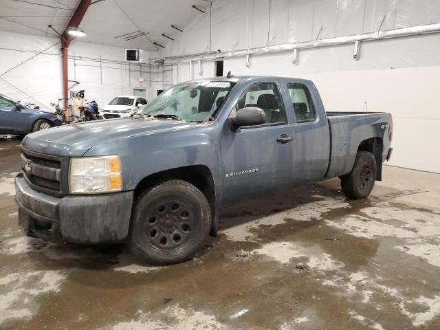 CHEVROLET SILVERADO 2008 2gcek19c381269659