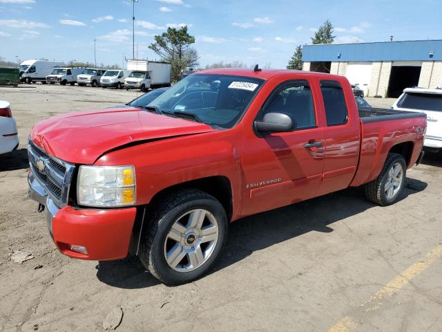 CHEVROLET SILVERADO 2008 2gcek19j381317398