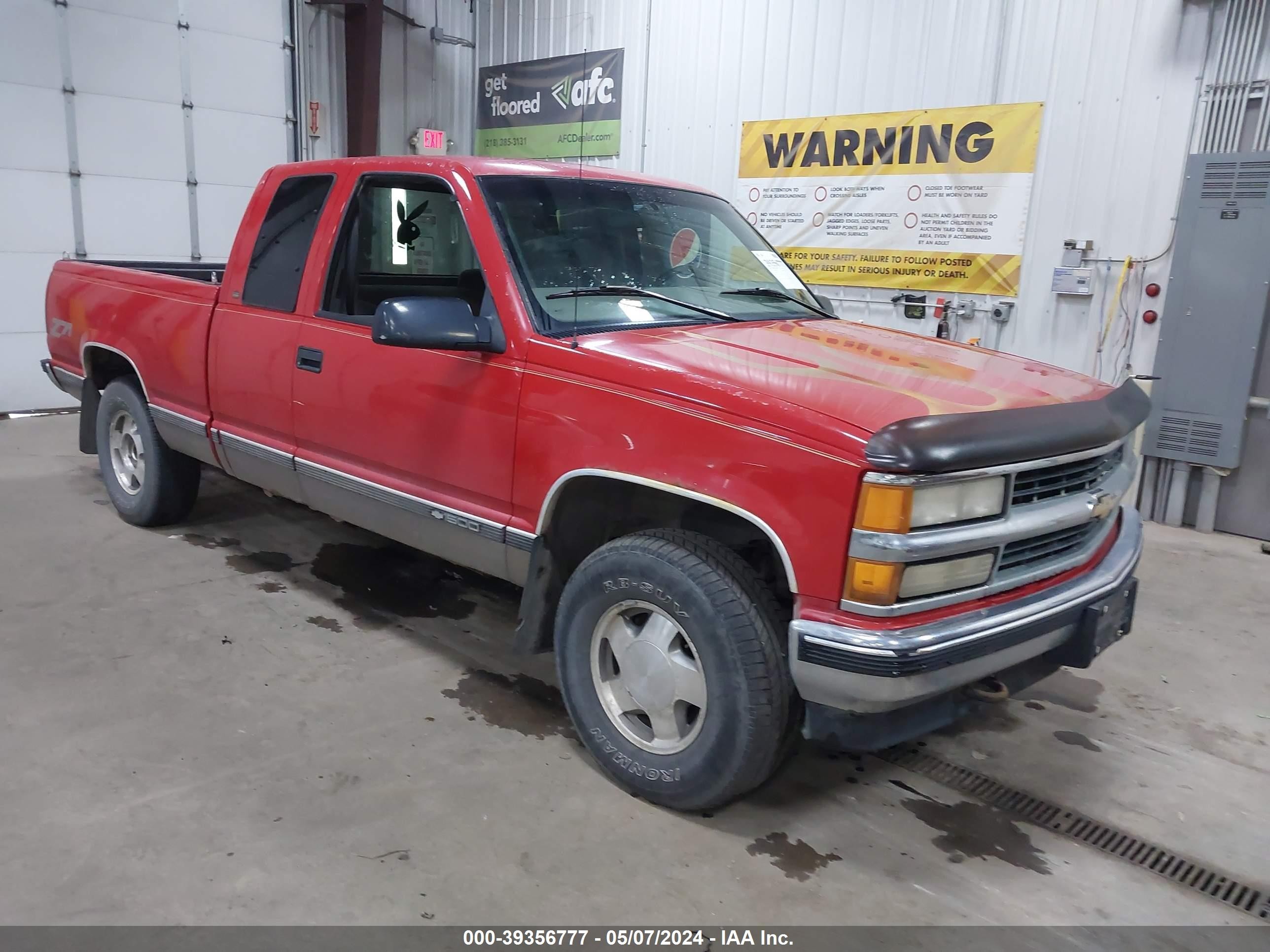 CHEVROLET S-10 PICKUP 1997 2gcek19r0v1214246