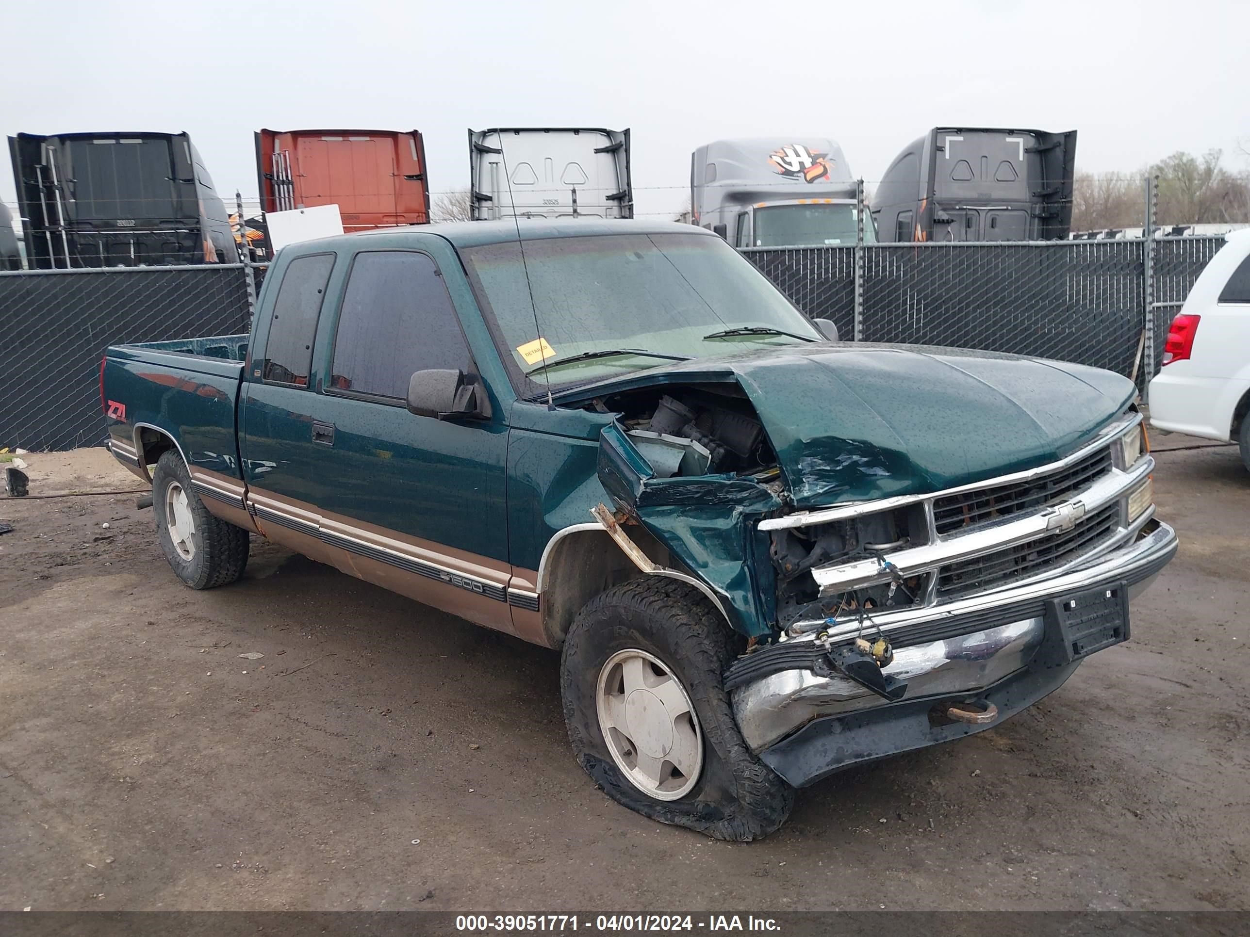 CHEVROLET S-10 PICKUP 1998 2gcek19r2w1150549