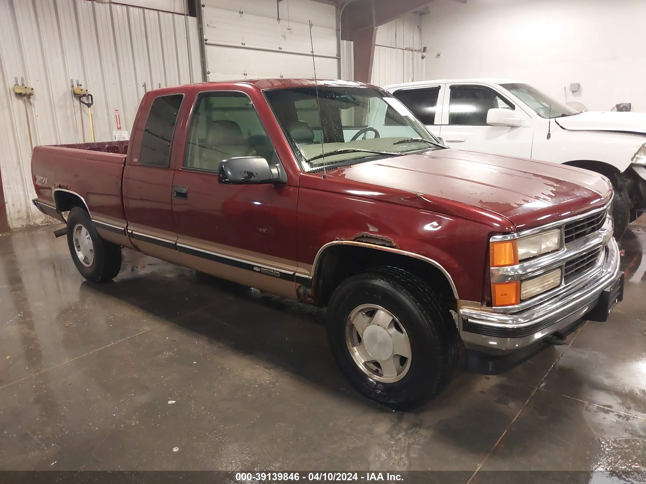 CHEVROLET S-10 PICKUP 1997 2gcek19rxv1250378