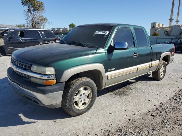 CHEVROLET SILVER1500 2001 2gcek19t011315440