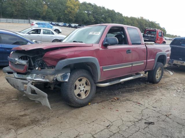 CHEVROLET ALL MODELS 2004 2gcek19t341137303