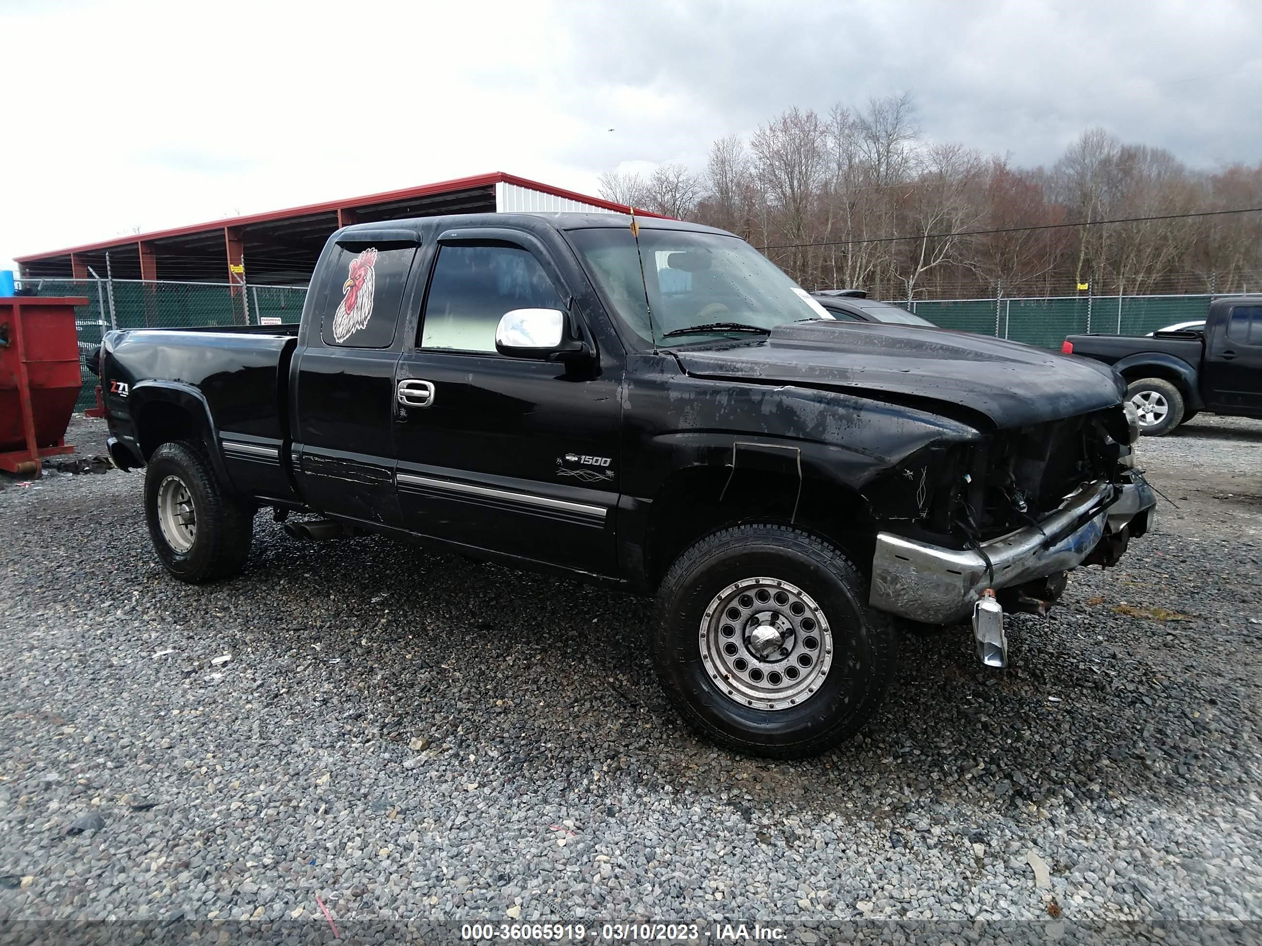 CHEVROLET SILVERADO 2000 2gcek19t7y1274251