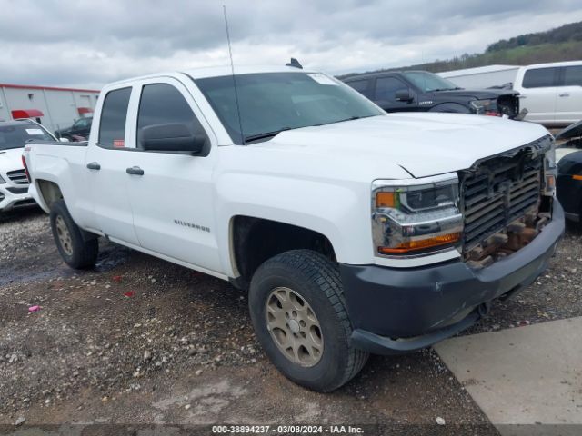 CHEVROLET SILVERADO 1500 LD 2019 2gcvknec1k1184176