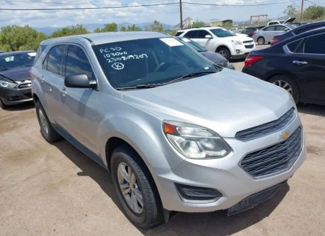 CHEVROLET EQUINOX 2017 2gnalbek0h1512558