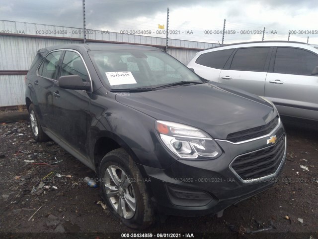 CHEVROLET EQUINOX 2017 2gnalbek0h6117735