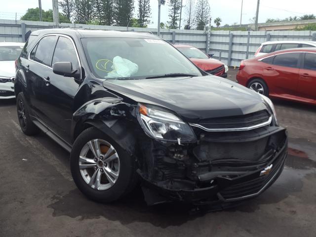 CHEVROLET NULL 2017 2gnalbek1h1572252