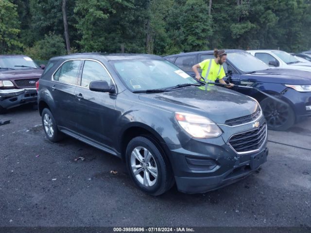 CHEVROLET EQUINOX 2017 2gnalbek1h1575054