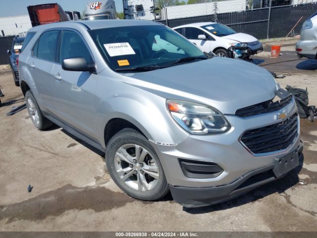 CHEVROLET EQUINOX 2017 2gnalbek1h1581100