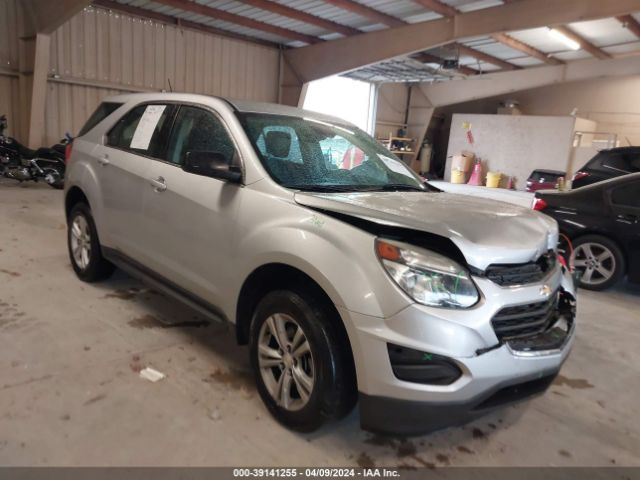 CHEVROLET EQUINOX 2017 2gnalbek2h1506132