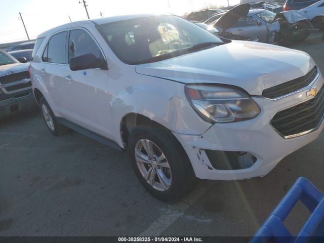 CHEVROLET EQUINOX 2017 2gnalbek3h1601718