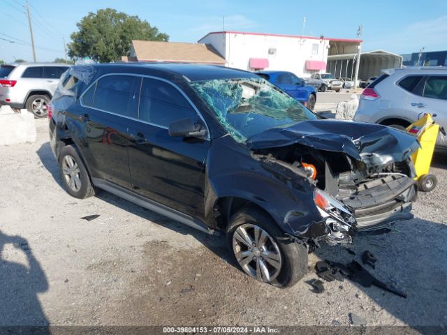 CHEVROLET EQUINOX 2017 2gnalbek4h1509470